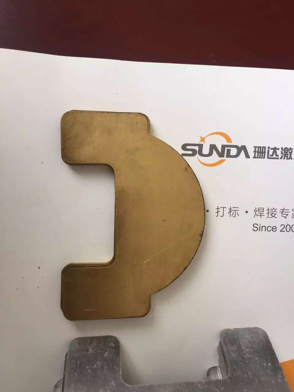 切割樣品4