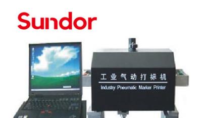 SD-600便攜式氣動(dòng)打標(biāo)機(jī)